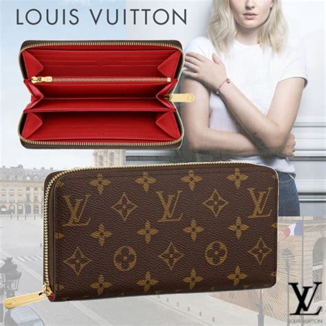 lv asia wallet|louis vuitton lv collection.